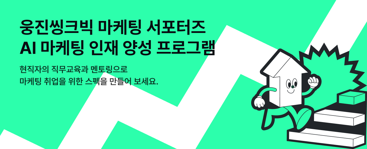 슬라이드명칭 삽입