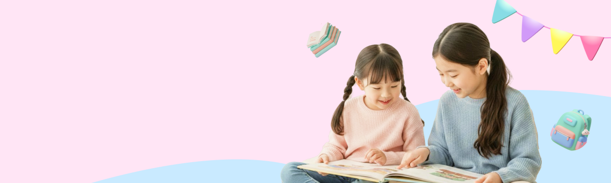 디마_이진_북클럽프로모션