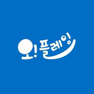 신규전집